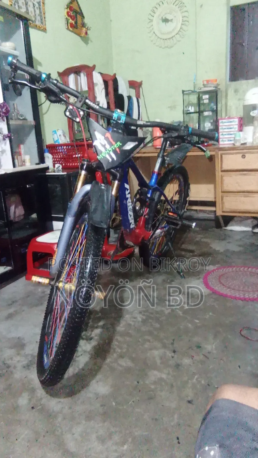 26 Bicycle