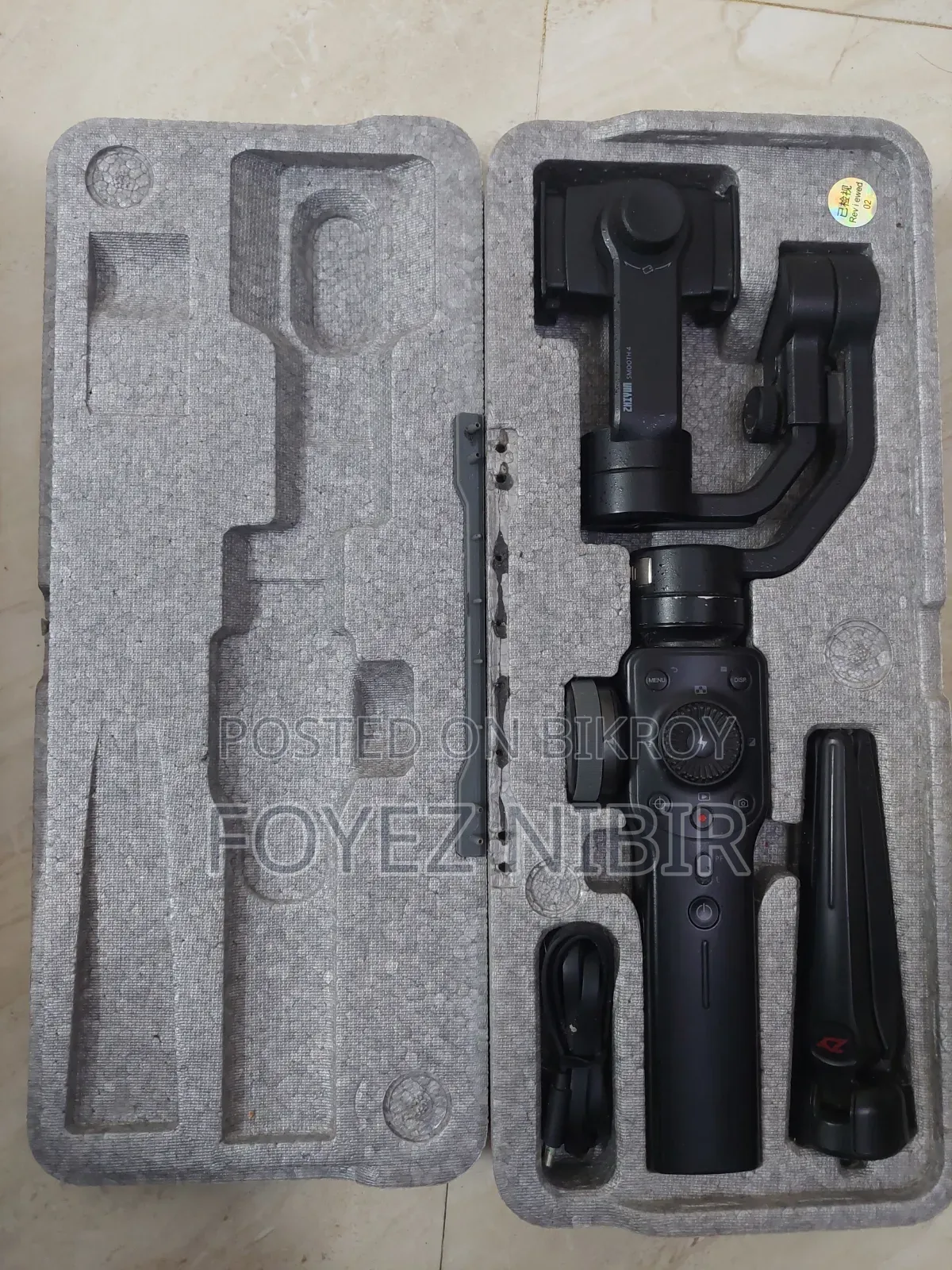 Zhiyun Smooth 4