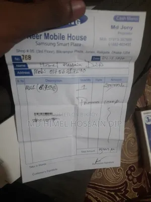 Samsung Galaxy M21 128 GB Blue