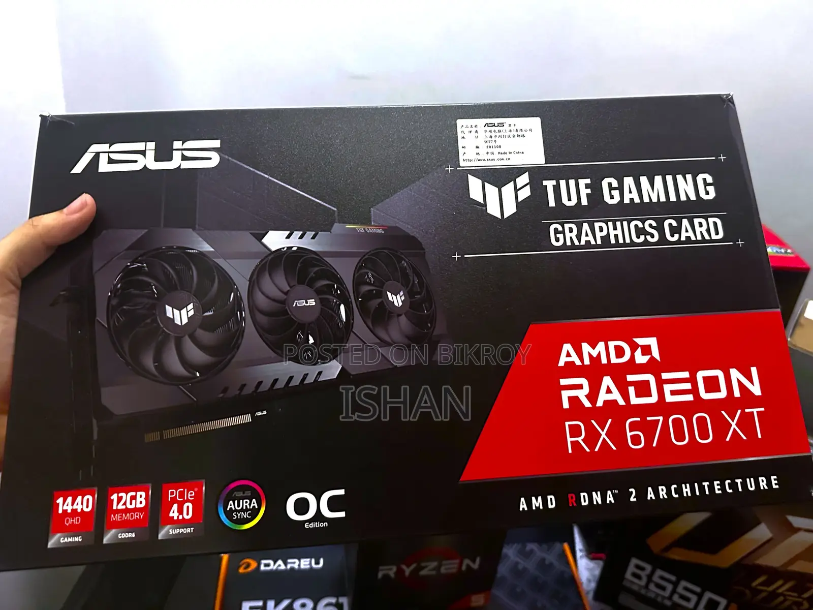 Amd Rx 6700xt 12gb Graphics Card