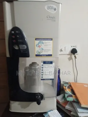 পিউর ইট ক্লাসিক ওয়াটার পিউরিফায়ার