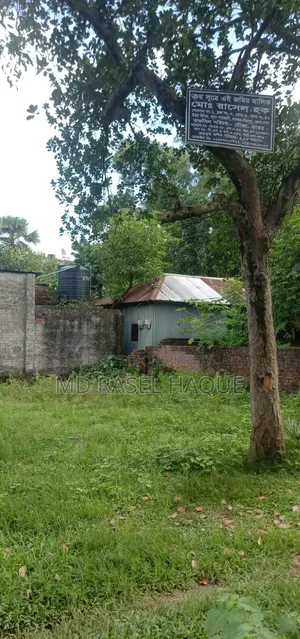 Land Sale