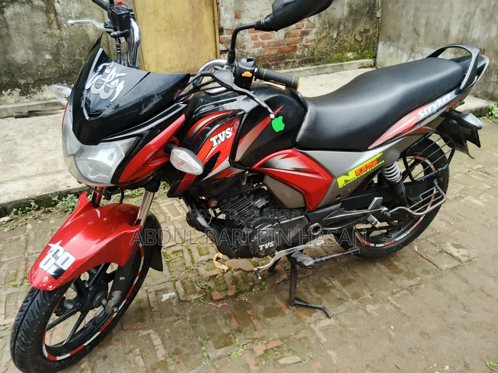 টিভিএস স্ট্রাইকার ১২৫ ২০১৮ রেড