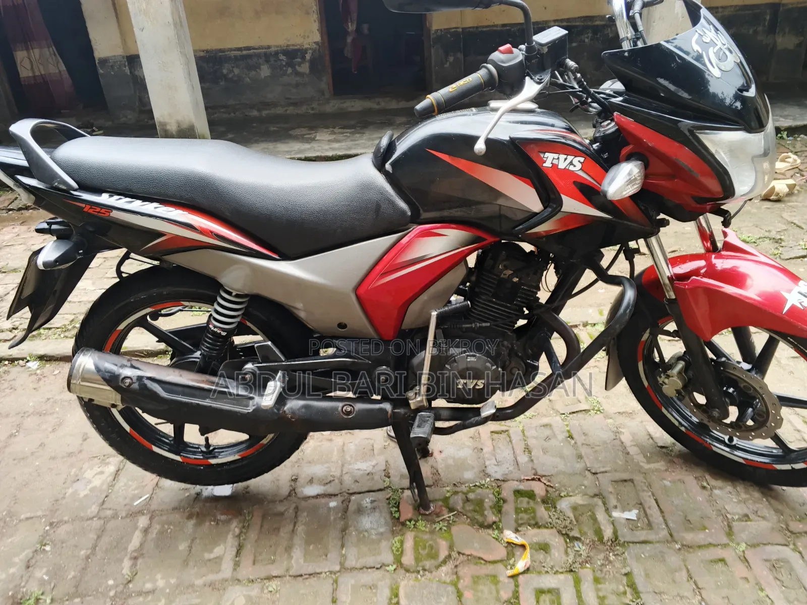 টিভিএস স্ট্রাইকার ১২৫ ২০১৮ রেড