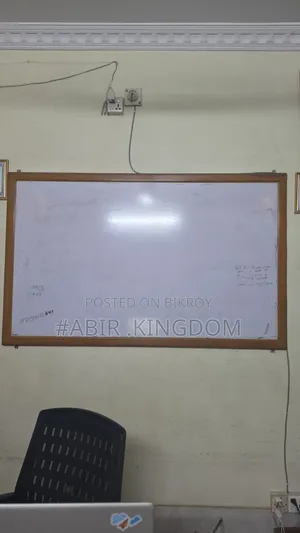 হোয়াইট বোর্ড ৫ফুট/৩ফুট উড ফ্রেম