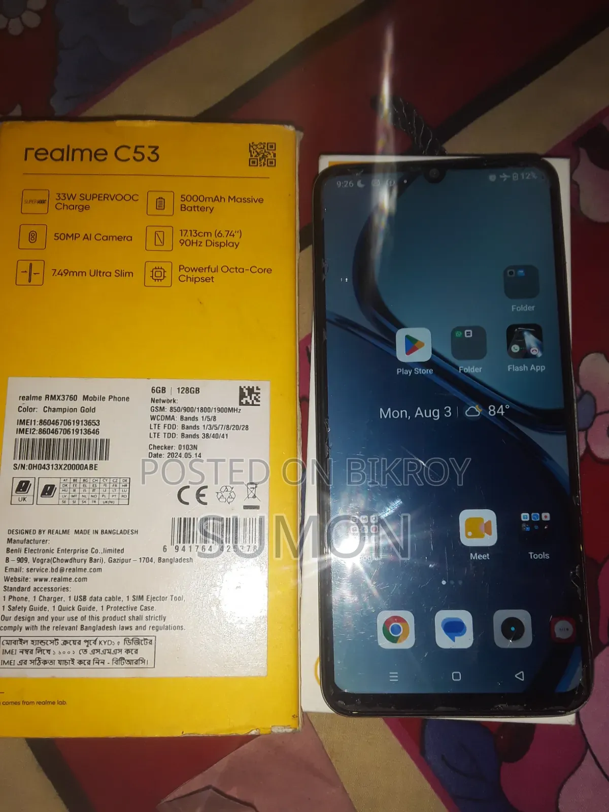 Realme C53 128 GB Rose Gold