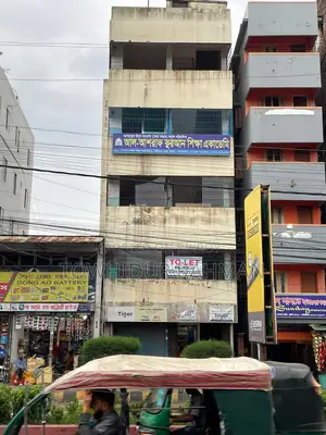 Commercial Space to-Let in Khulna, Office / Showroom