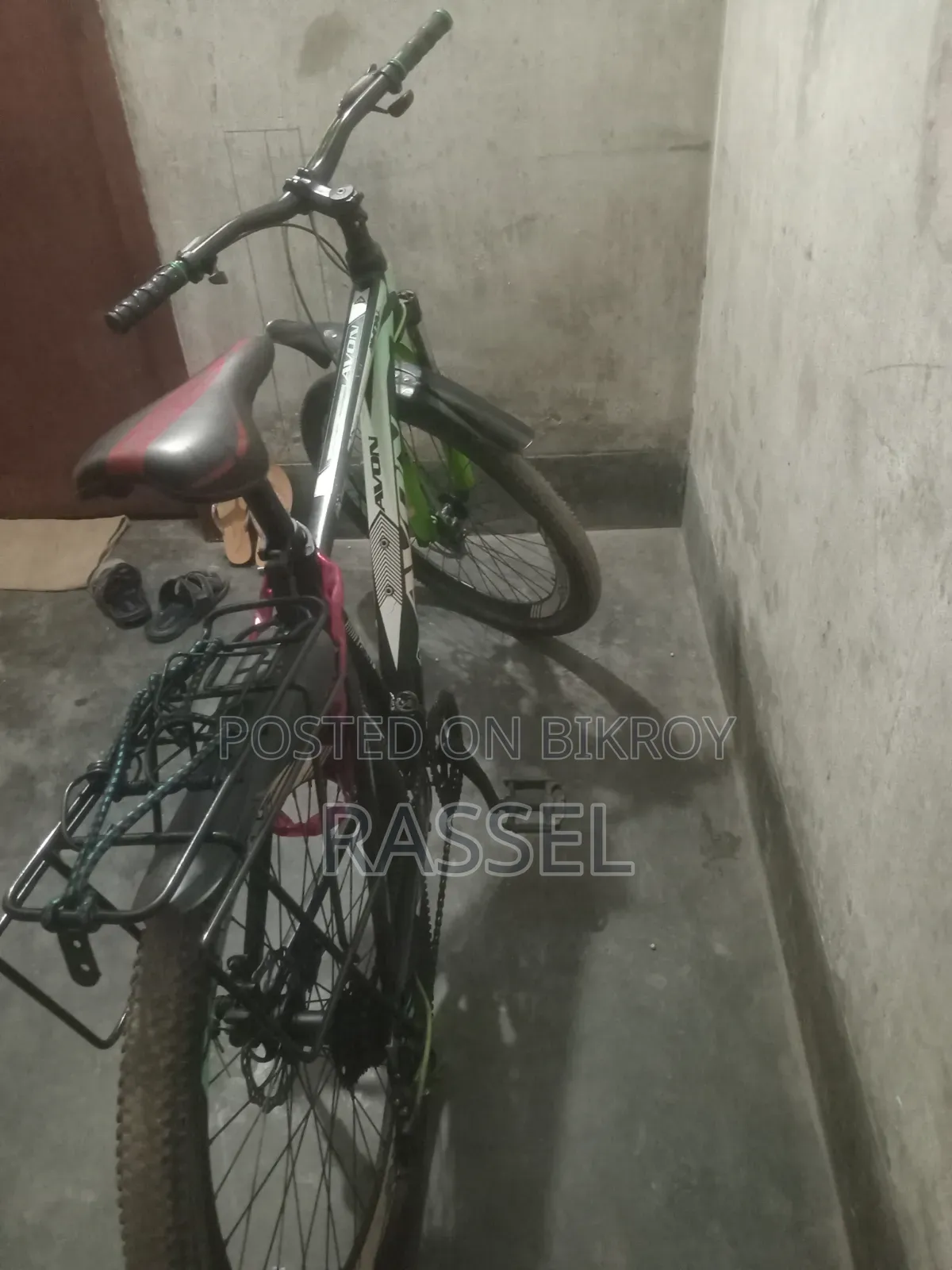 Gear Cycle Avon Fazer 7.2