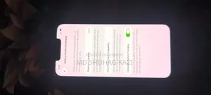 অ্যাপল আইফোন ১৩ প্রো ১২৮ জিবি ব্লু