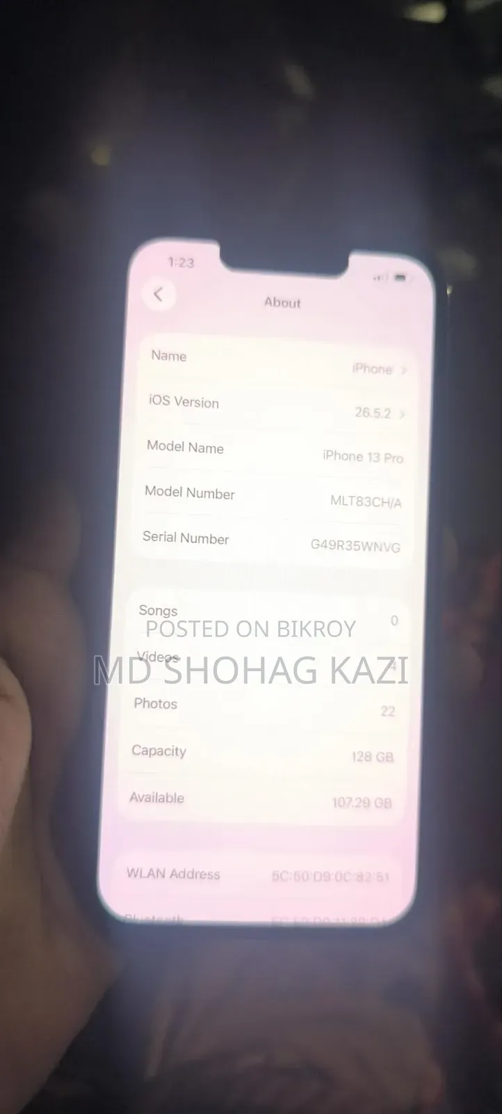 অ্যাপল আইফোন ১৩ প্রো ১২৮ জিবি ব্লু