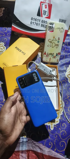Xiaomi Poco M3 64 GB Purple