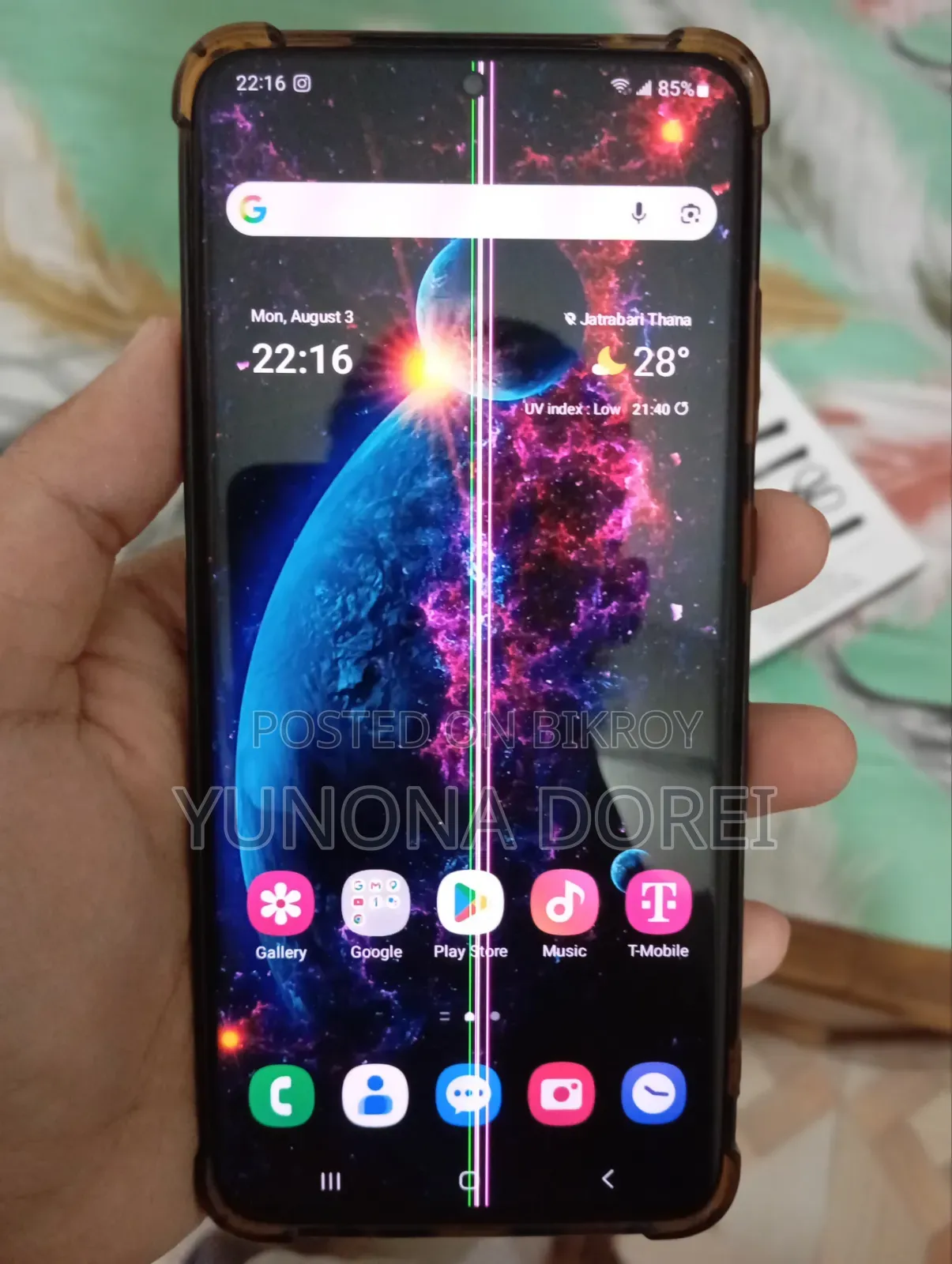 Samsung Galaxy S20 Ultra 5G 256 GB Black
