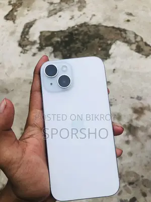অ্যাপল আইফোন ১৫ ১২৮ জিবি সাদা