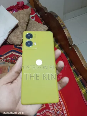 Motorola Moto G85 256 GB Green