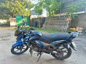 টিভিএস স্ট্রাইকার ১২৫ ২০২০ ব্লু