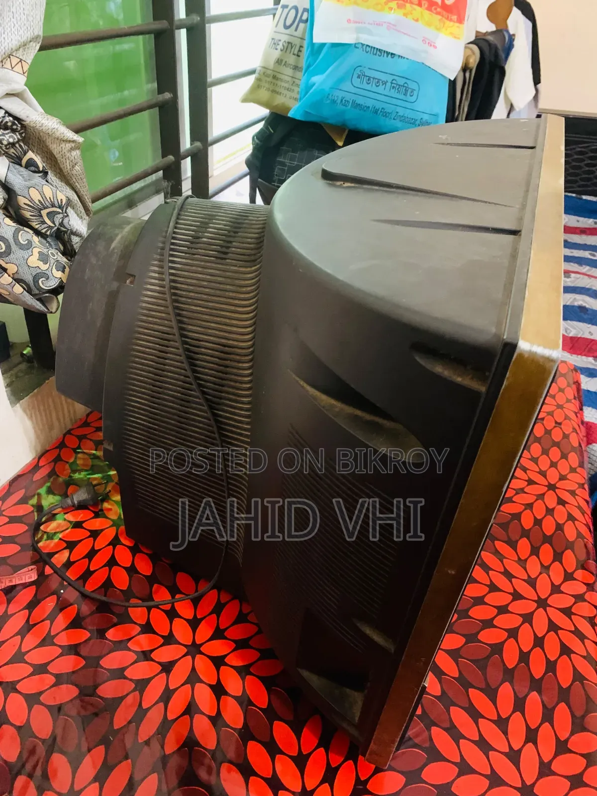 টিভি নাম র‍্যাংগস