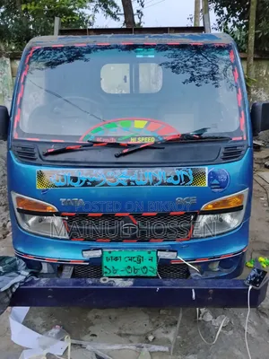 নিলে যোগাযোগ