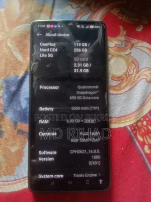 ওয়ানপ্লাস নর্ড সিই৪ লাইট ২৫৬ জিবি নীল