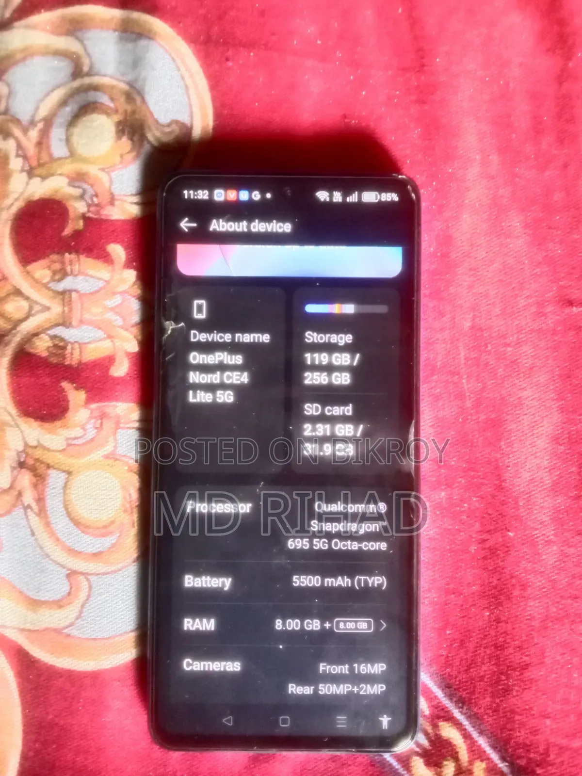 ওয়ানপ্লাস নর্ড সিই৪ লাইট ২৫৬ জিবি নীল