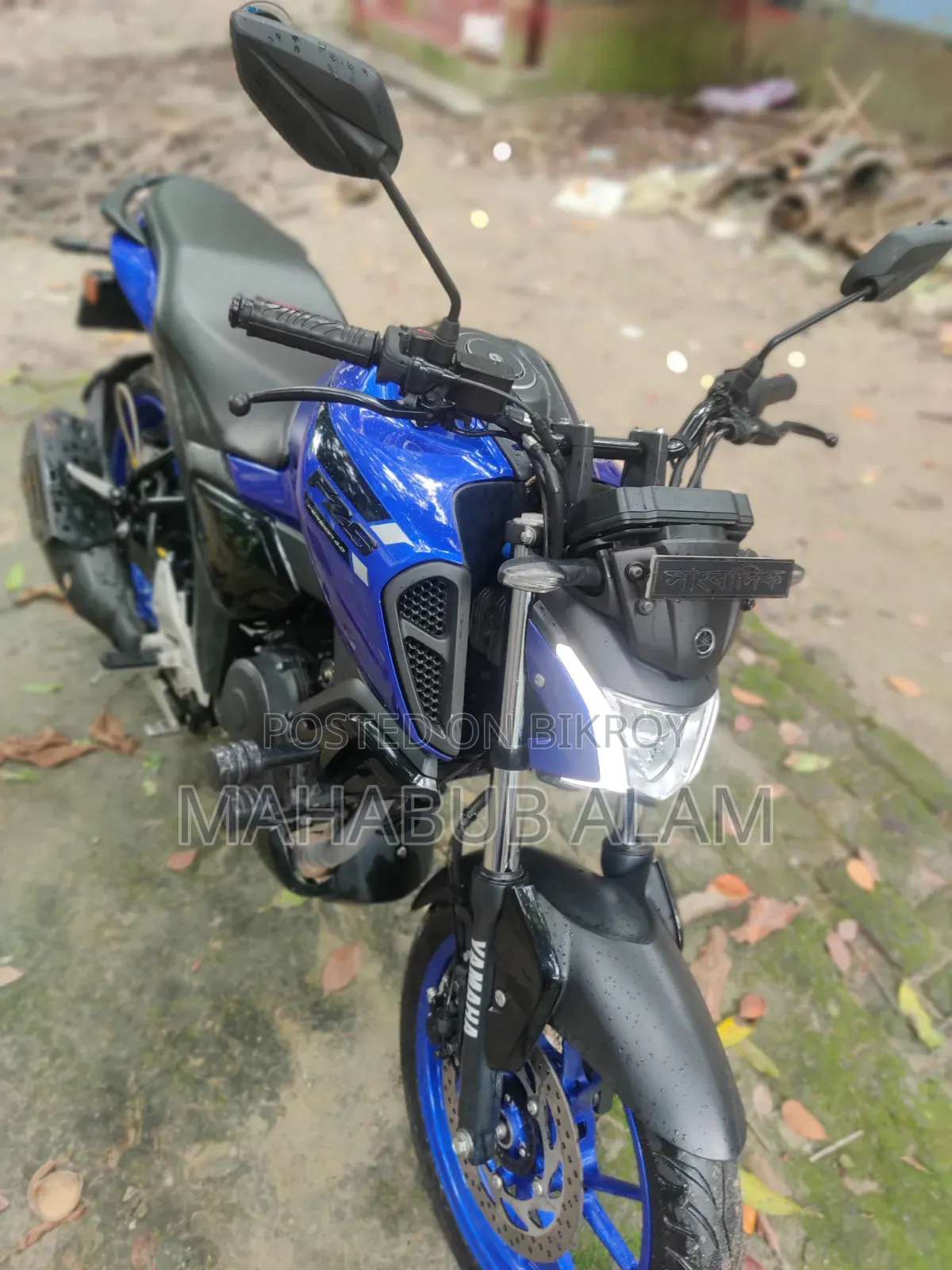 Yamaha FZS V4 2024 Blue
