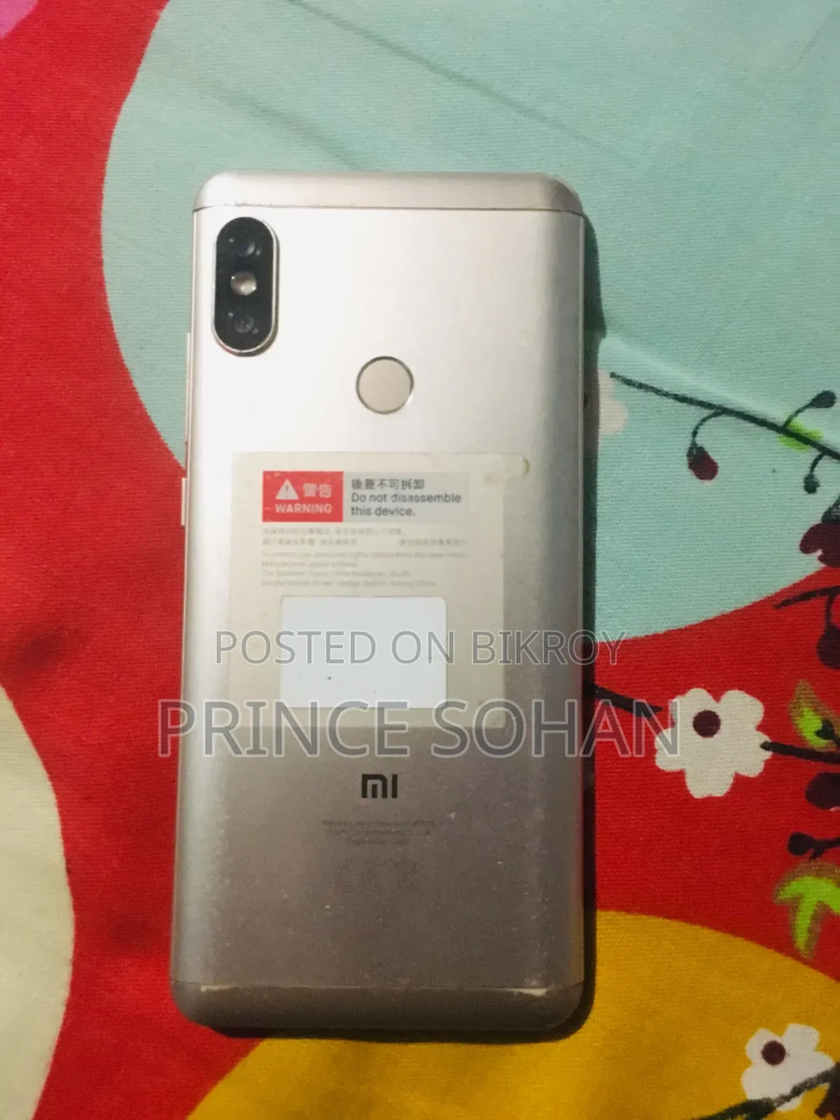 শাওমি রেডমি নোট ৫ ৩২ জিবি সাদা