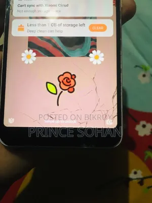 শাওমি রেডমি নোট ৫ ৩২ জিবি সাদা