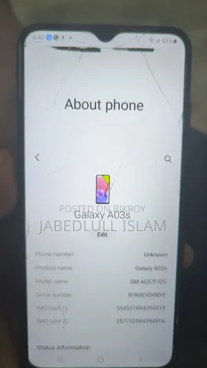 স্যামসাং গ্যালাক্সি এ০৩এস ৬৪ জিবি ব্লু