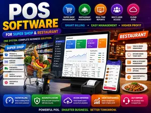 POS Software for Super Shop Restaurant