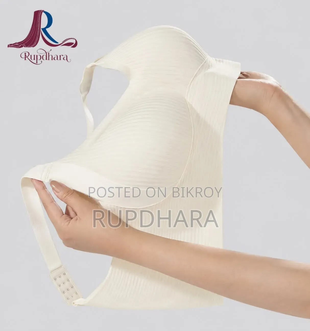সিমলেস ওয়্যারলেস ব্রা