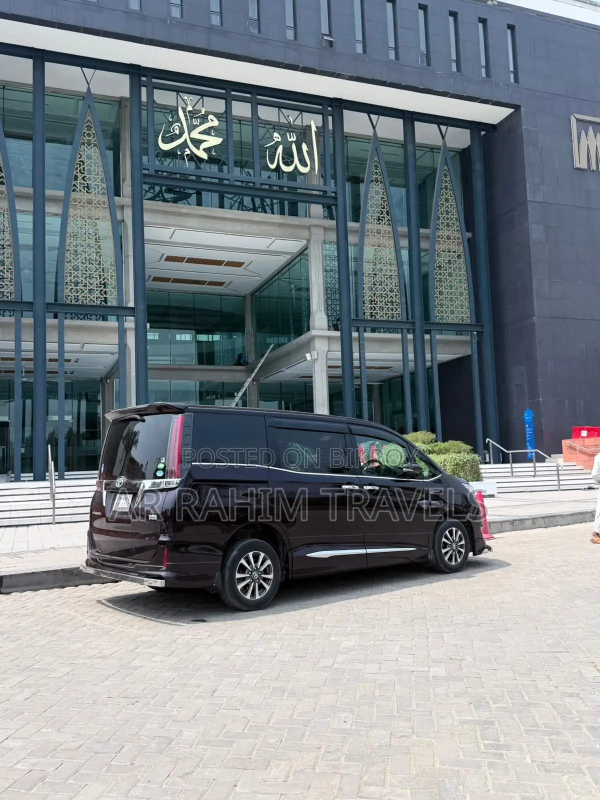 Toyota Esquire 1.8 FWD Hybrid (7 Seater) 2020 Maroon