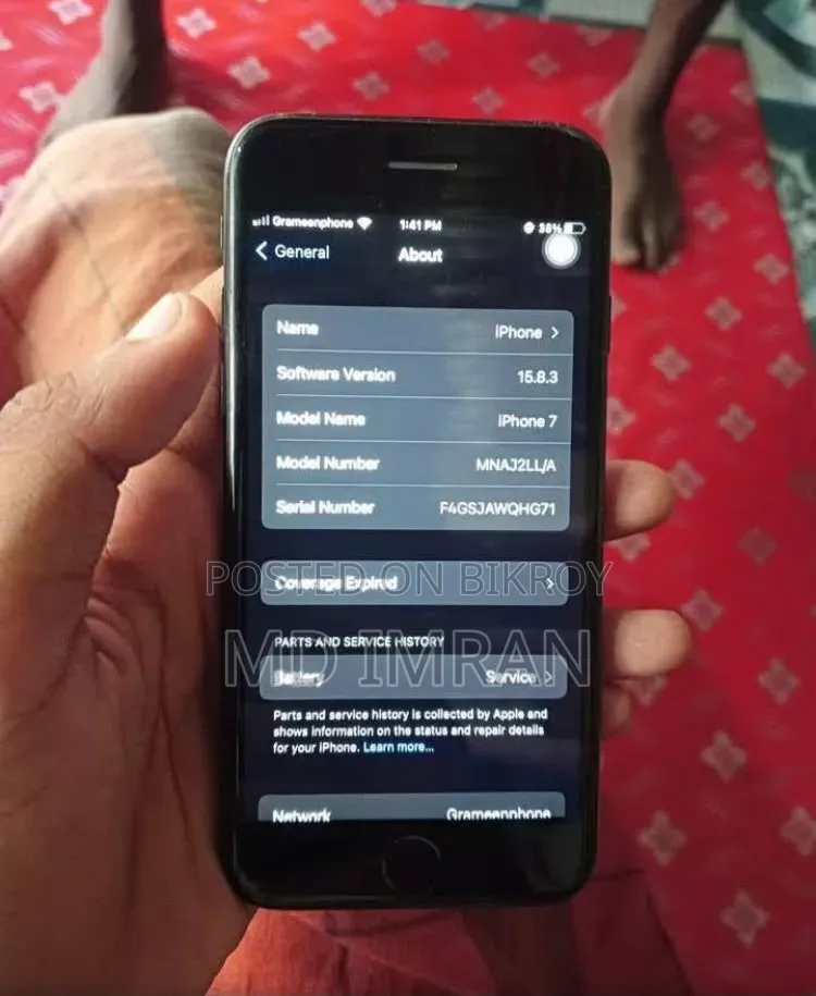 Apple iPhone 7 32 GB Black