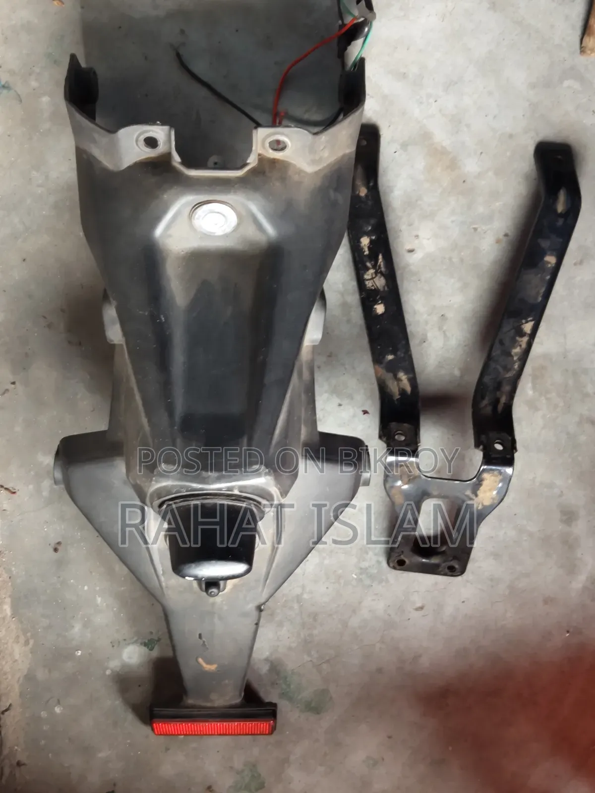 ফোরভি স্টক পার্টস
