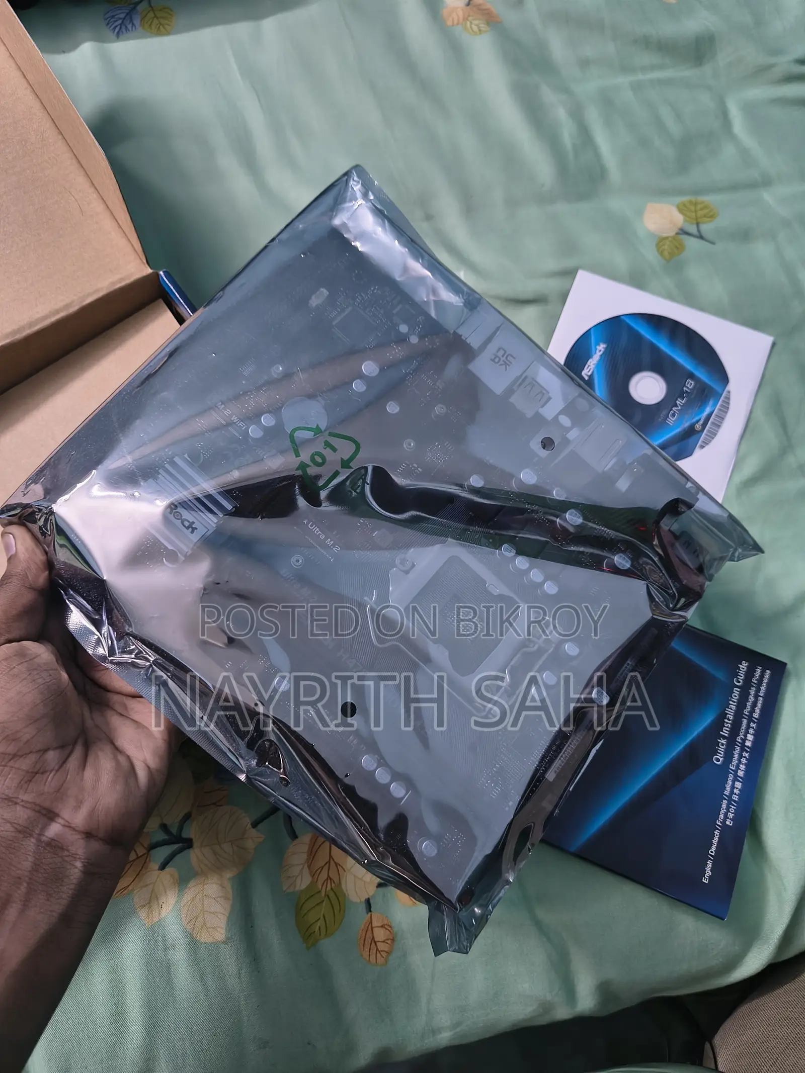 ASRock H470m-HDV/M.2 LGA1200 মাদারবোর্ড | ফ্রেশ কন্ডিশন (ব্যবহৃত)
