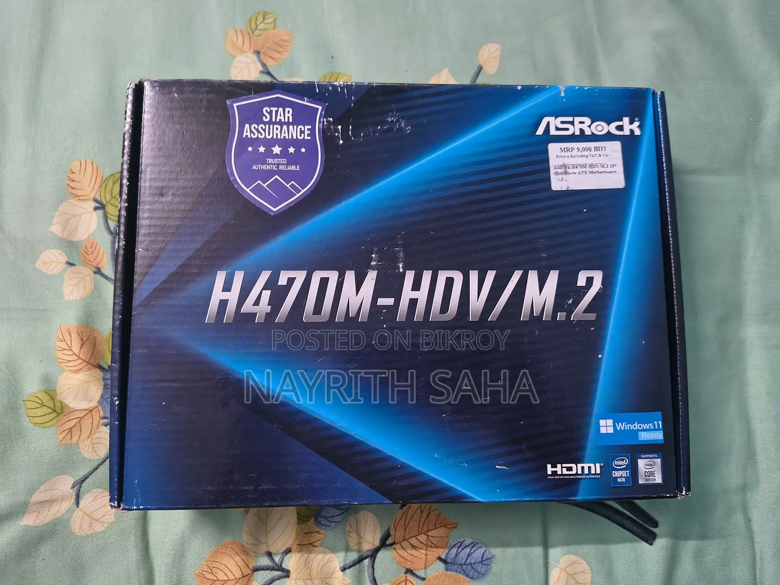 ASRock H470m-HDV/M.2 LGA1200 মাদারবোর্ড | ফ্রেশ কন্ডিশন (ব্যবহৃত)