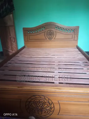 5 feet 7 feet bed