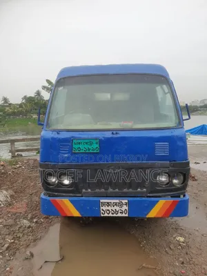 মাহিন্দ্রা ট্রেলার