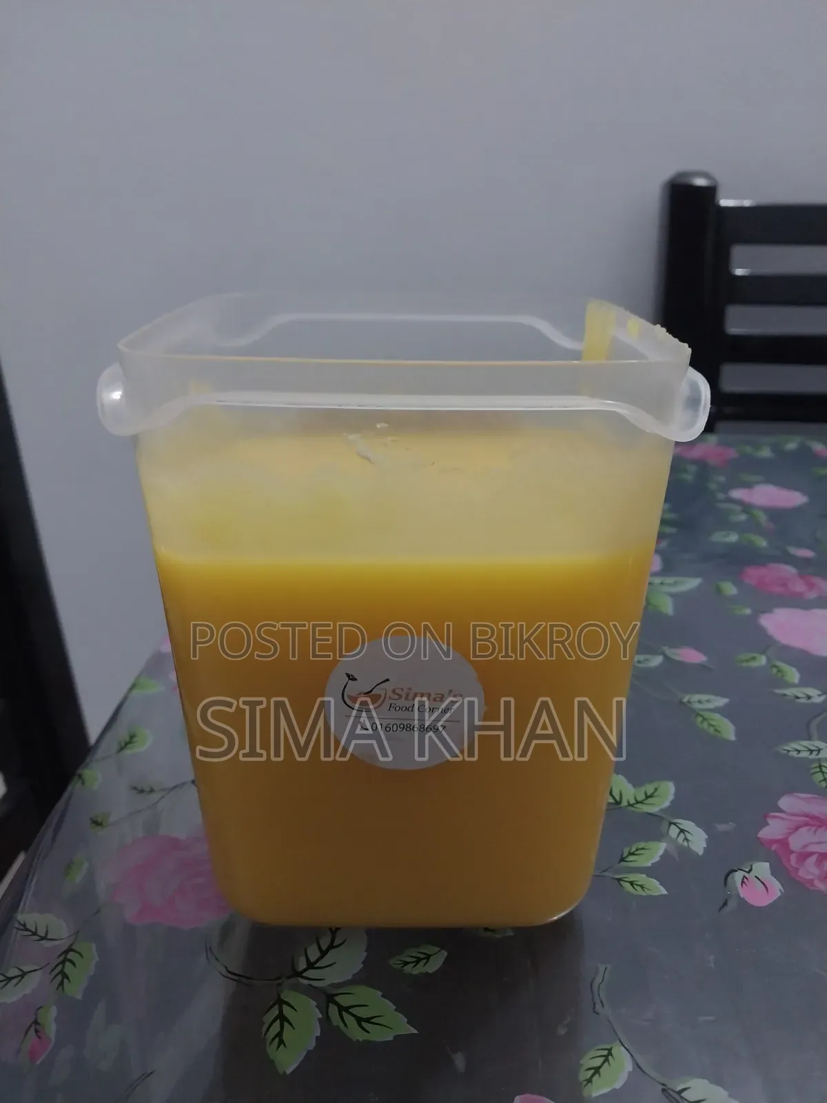 Premium Quality Homemade Pure Ghee