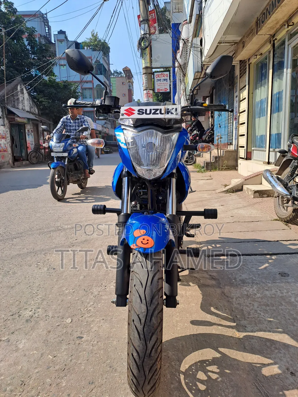 Suzuki Gixxer 2024