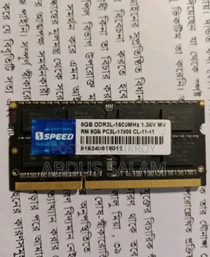 ৮জিবি ডিডিআর৩ ল্যাপটপ র‍্যাম