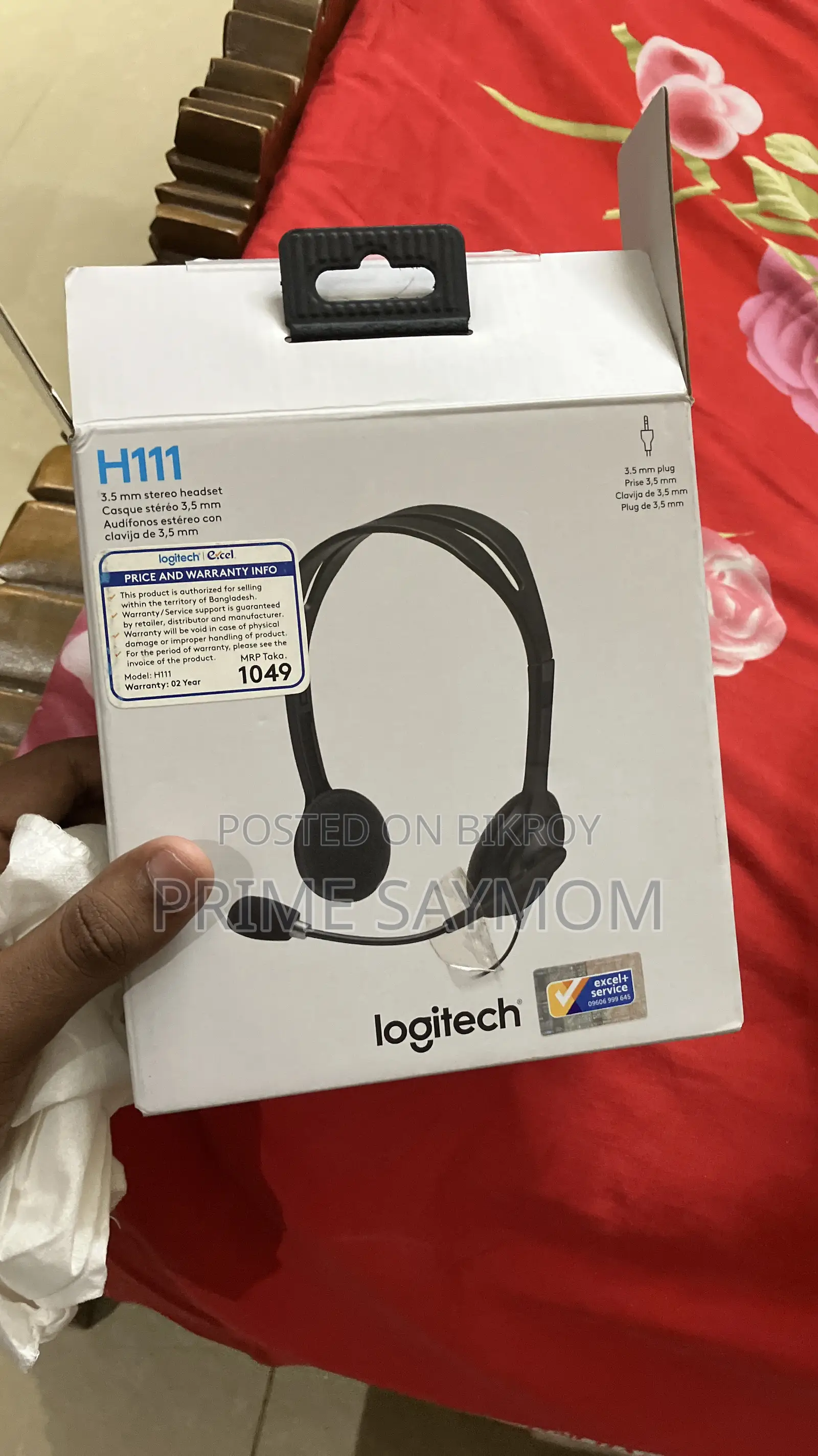 Headset in Bd