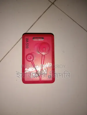 হেডফোন বিক্রি