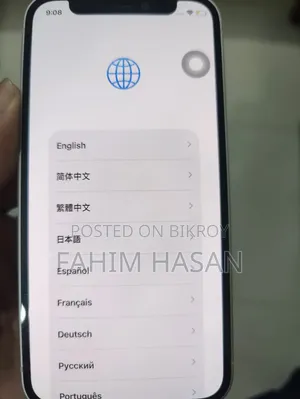 অ্যাপল আইফোন ১২ মিনি ১২৮ জিবি হোয়াইট