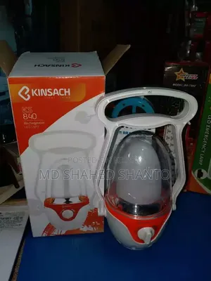 KS-840 Rechargeable Lamp