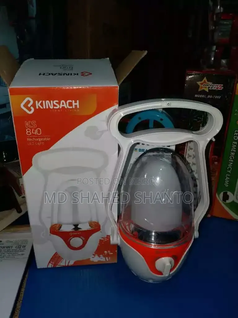 KS-840 Rechargeable Lamp