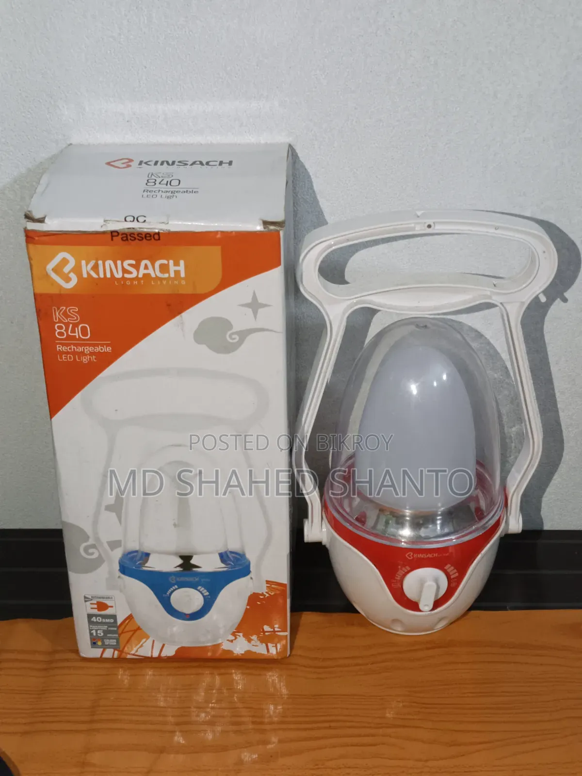 KS-840 Rechargeable Lamp