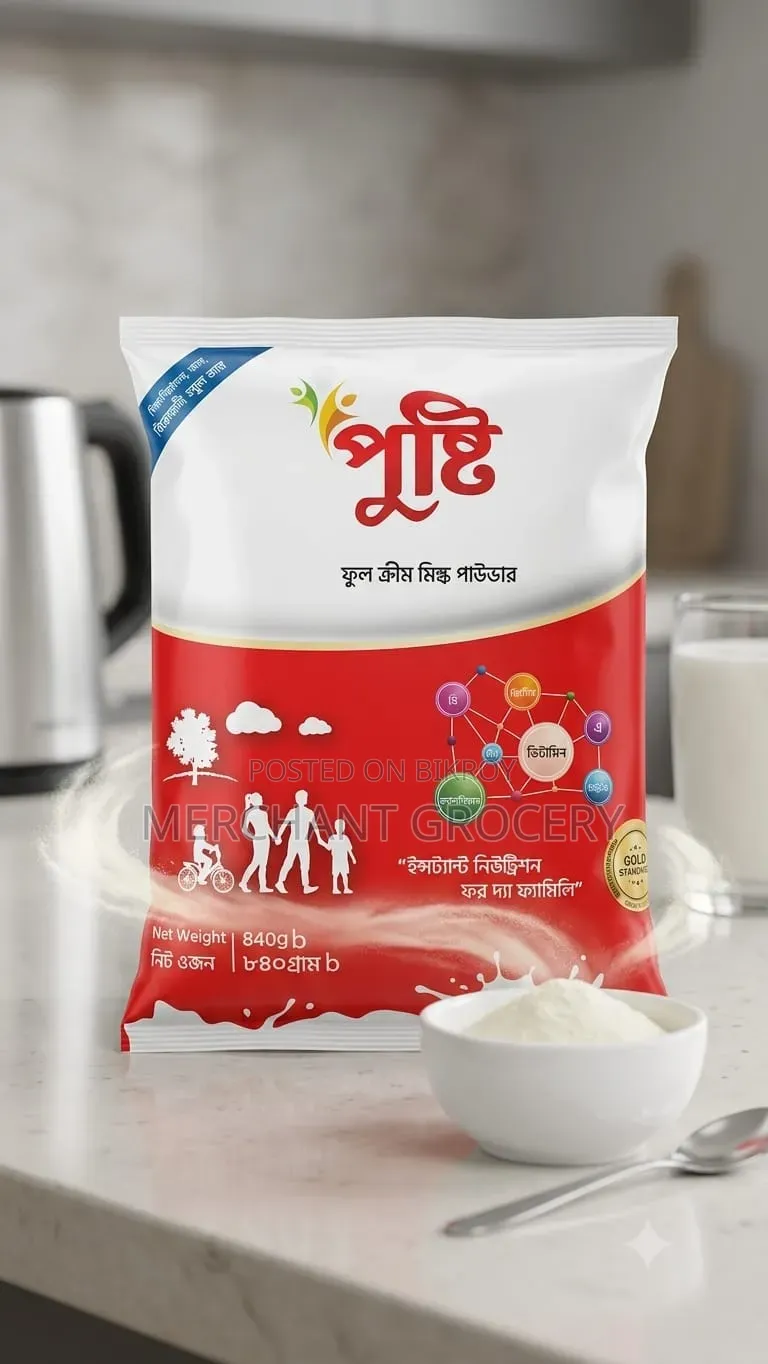 Pusti Milk Powder 840g