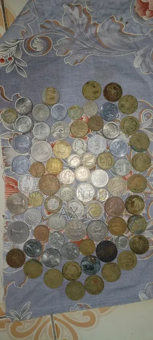 Old Coin for Sell