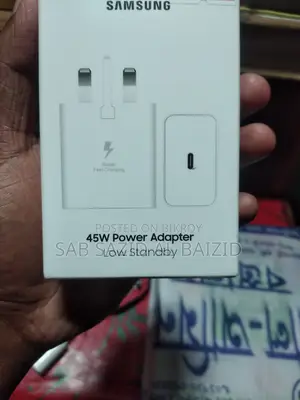 স্যামসাং অরিজিনাল ৪৫ ওয়াট পাওয়ার অ্যাডাপ্টার সুপার ফাস্ট চার্জার