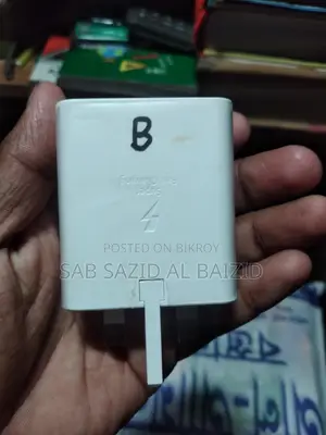 স্যামসাং অরিজিনাল ৪৫ ওয়াট পাওয়ার অ্যাডাপ্টার সুপার ফাস্ট চার্জার