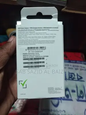 স্যামসাং অরিজিনাল ৪৫ ওয়াট পাওয়ার অ্যাডাপ্টার সুপার ফাস্ট চার্জার